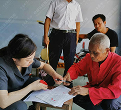 巡回审理+现场勘验 让心踏实 巡回审理+现场勘验 让心踏实