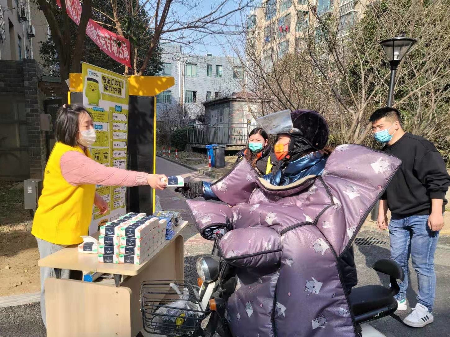 淮安，垃圾有偿回收受欢迎