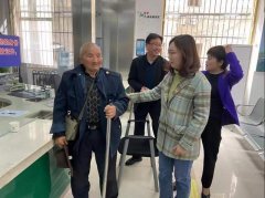 全国传统中医重走长征路活动淮安站召开启动大会