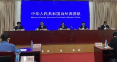 农村乱占耕地建房问题专项整治工作新闻发布会